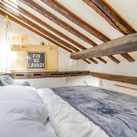 Apartamento Proche Chateau Calme & Familiale